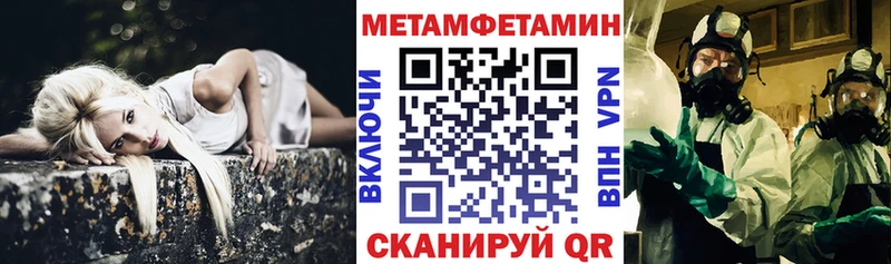 АМФ Premium  Севск 