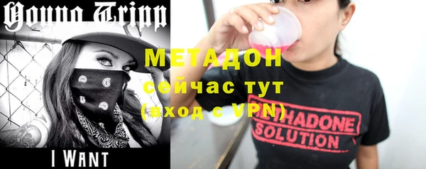 гашик Заводоуковск