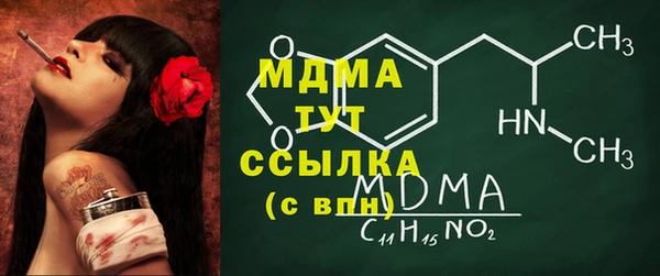 jwh Калининец