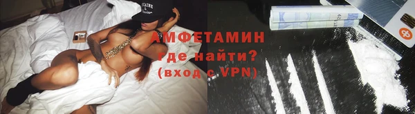 таблы Заволжск