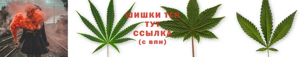твердый Заволжье