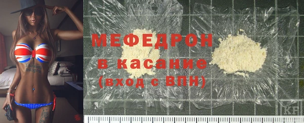 таблы Заволжск