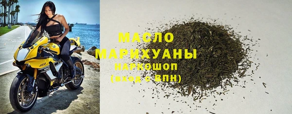 твердый Заволжье