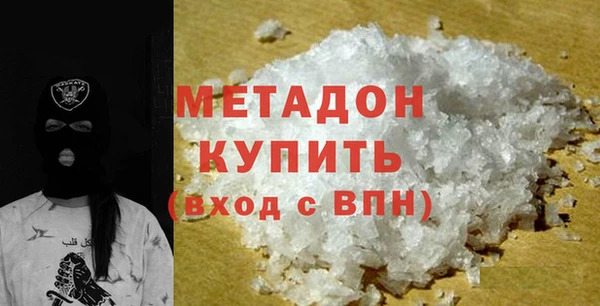 таблы Заволжск