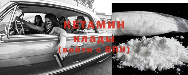 твердый Заволжье