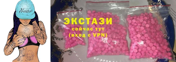 jwh Калининец