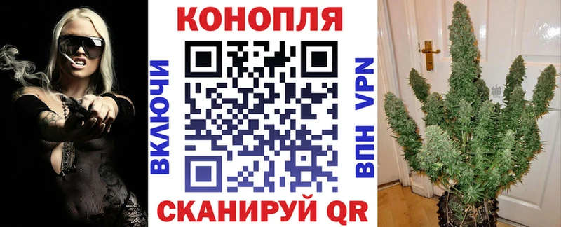 наркошоп  Севск  kraken вход  Канабис тримм 